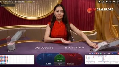 Baccarat Live